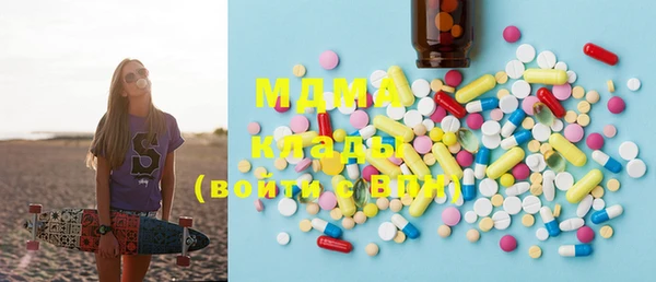 круглые Покровск