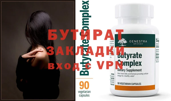 ПСИЛОЦИБИНОВЫЕ ГРИБЫ Покров