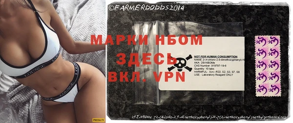 ПСИЛОЦИБИНОВЫЕ ГРИБЫ Покров