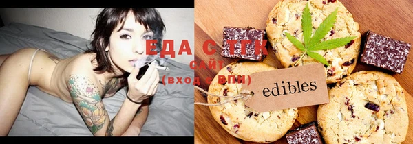 мдма Покачи