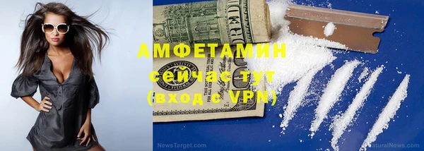 ПСИЛОЦИБИНОВЫЕ ГРИБЫ Покров