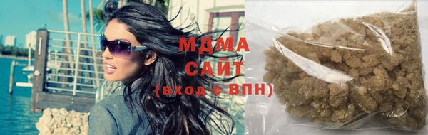 ПСИЛОЦИБИНОВЫЕ ГРИБЫ Покров